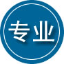 瑞丽专业道路救援