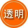 瑞丽救援费用合理
