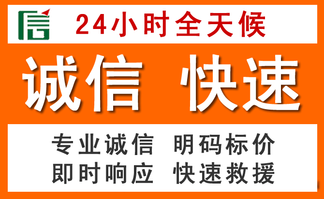 如何制定合理价格策略缓解瑞丽道路救援售后压力